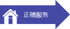 商標(biāo)注冊