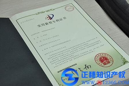 申請人（個人）與發(fā)明人或設計人可否為不同的人